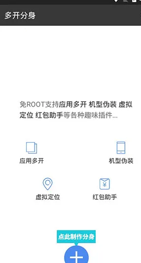 Сx����2025���°汾v9.9.9 ��׿���ͼ