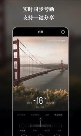 �������(������������)v3.2.9 �ֻ����ͼ