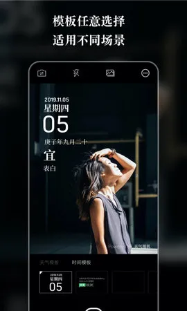 �������(������������)v3.2.9 �ֻ����ͼ