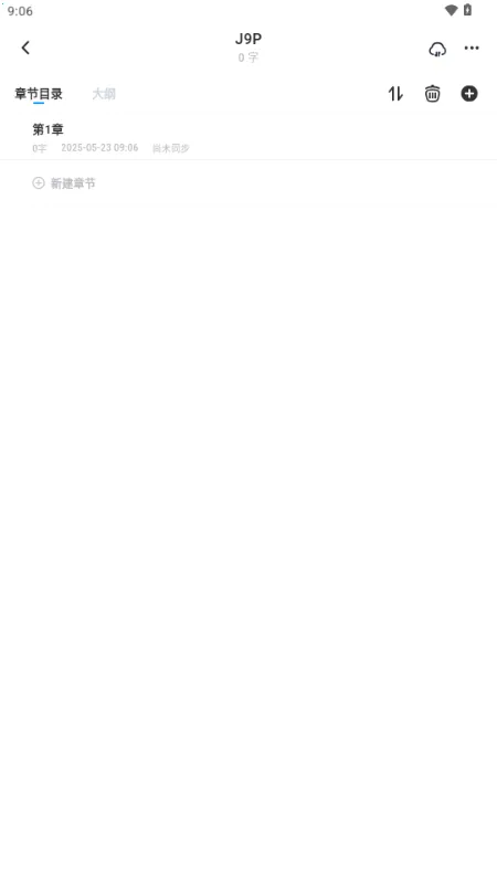 �ú�����2025�ٷ�����