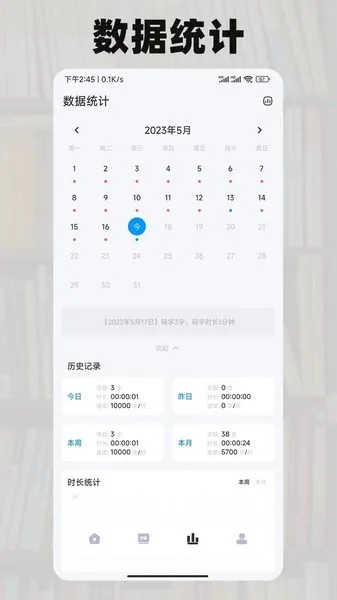 �ú�����2025�ٷ�����