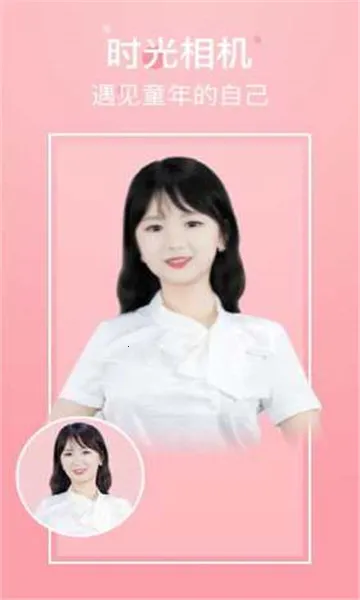 �������(��Ч��������)v1.2.0 ��Ѱ��ͼ