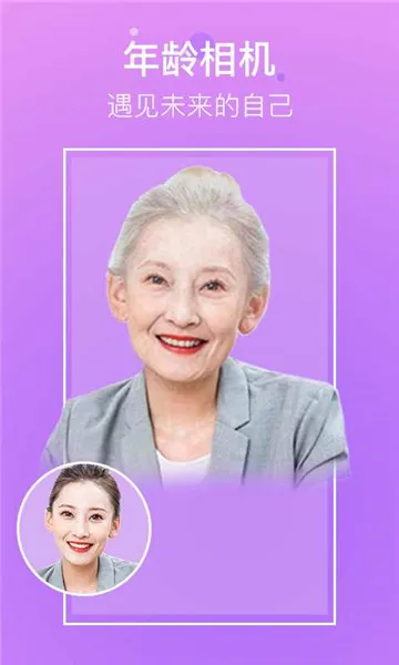 �������(��Ч��������)v1.2.0 ��Ѱ��ͼ