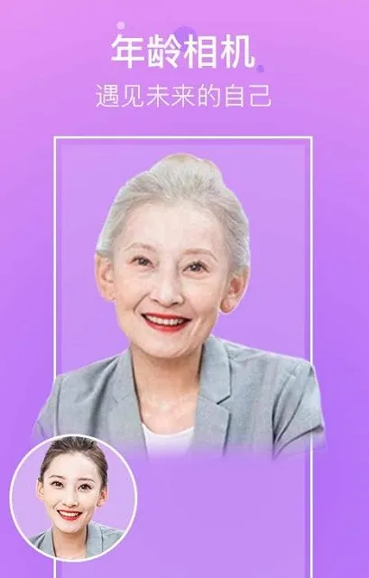 �������(��Ч��������)v1.2.0 ��Ѱ��ͼ