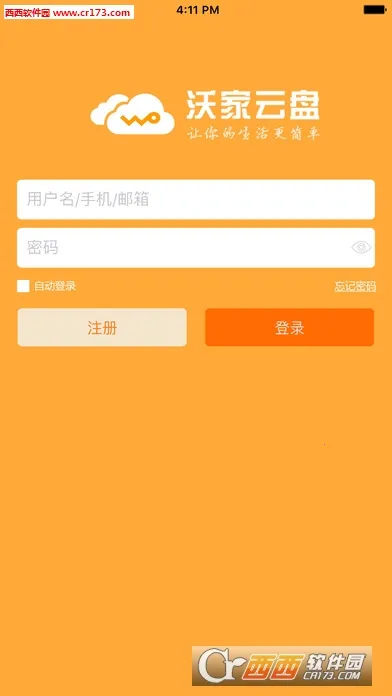 �ּ����̰�׿���ֻ���v3.8.1 �ٷ������ͼ