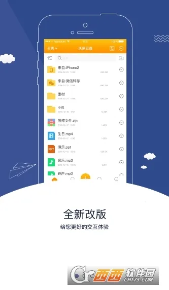 �ּ����̰�׿���ֻ���