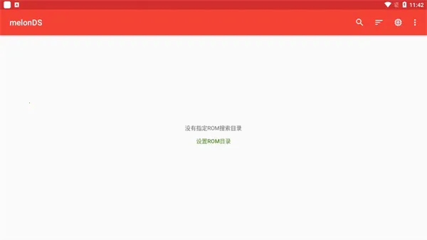 melonDS2025�ٷ����°汾vBeta 1.9.3 GH ��׿���ͼ