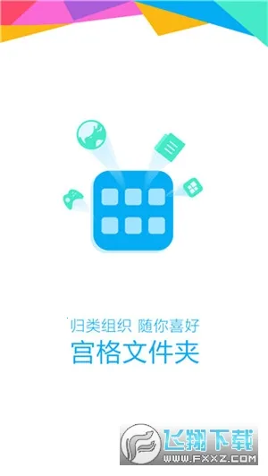 oppo�����(�ֻ������)v45.11.3.3 �ٷ������ͼ