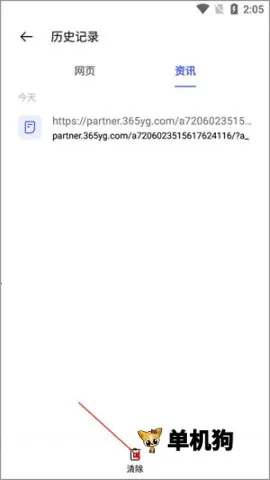 oppo�����(�ֻ������)