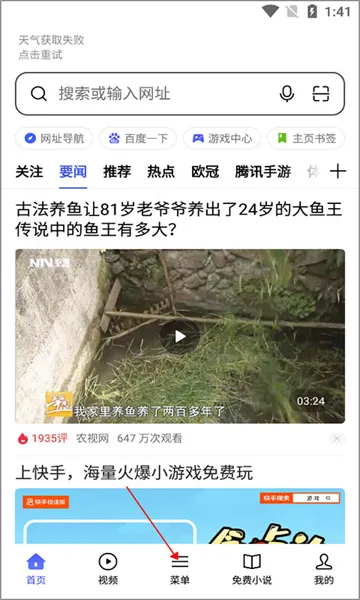 oppo�����(�ֻ������)