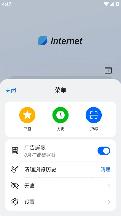 oppo�����(�ֻ������)v45.11.3.3 �ٷ������ͼ