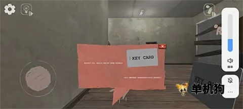 学校的恐怖之夜2025官方最新版本 学校的恐怖之夜2025官方最新版本