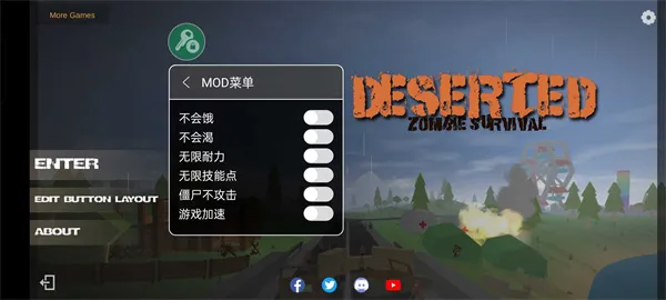 ������ʬ����(��ʬ����ð����Ϸ)