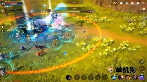 月光雕刻师 第6张图