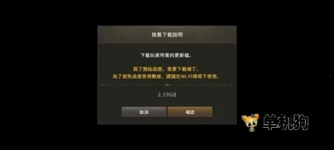 月光雕刻师 第4张图