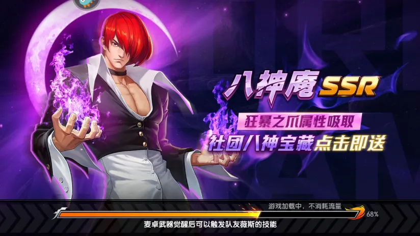 �����տ�³��̽(����ð����Ϸ)v2.5.1 �ٷ������ͼ