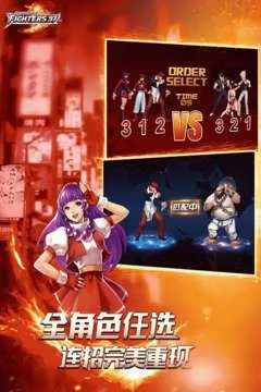 珍妮勒克鲁侦探(解谜冒险游戏) 珍妮勒克鲁侦探(解谜冒险游戏)