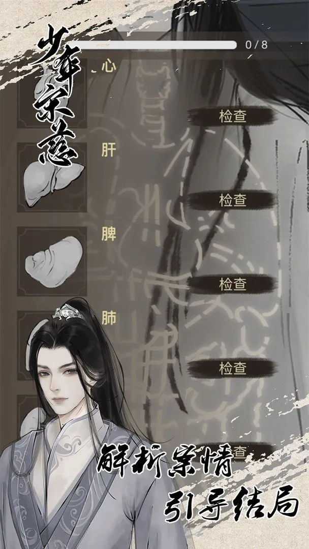 �����δ�2025���ذ�װv2.5.20221129 �ٷ������ͼ