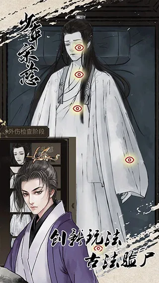 �����δ�2025���ذ�װv2.5.20221129 �ٷ������ͼ