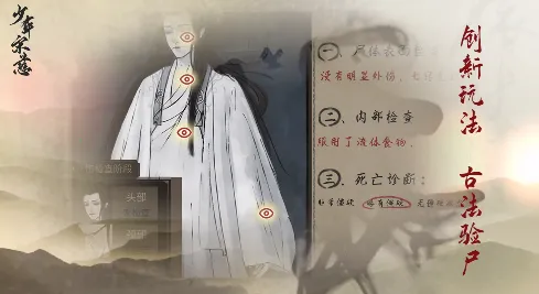 �����δ�2025���ذ�װ