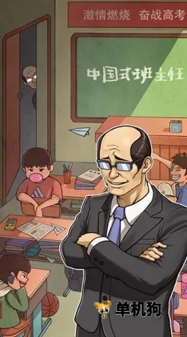 ������ģ����2025���ذ�װv1.4.29 ��Ѱ��ͼ