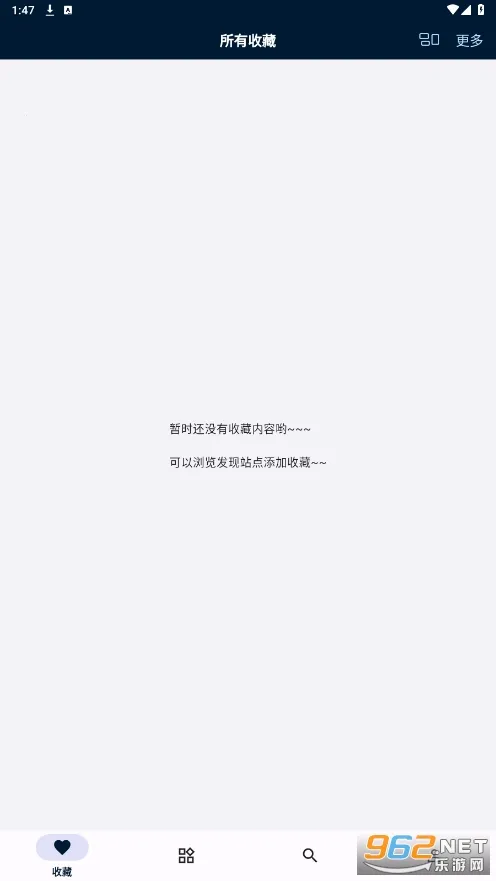 ��������(��Ԫ��Դ������)v1.1.9 �ֻ����ͼ