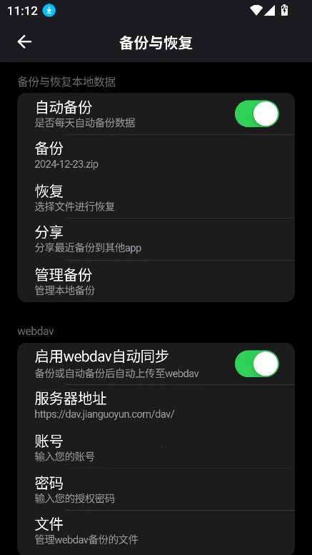 是你的益达(多元资源整合器) 是你的益达(多元资源整合器)