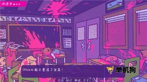 ����ĩ��һ������(ĩ��ð��������Ϸ)