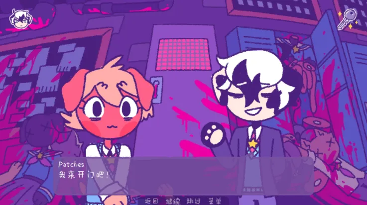 ����ĩ��һ������(ĩ��ð��������Ϸ)v1.4 ��׿���ͼ