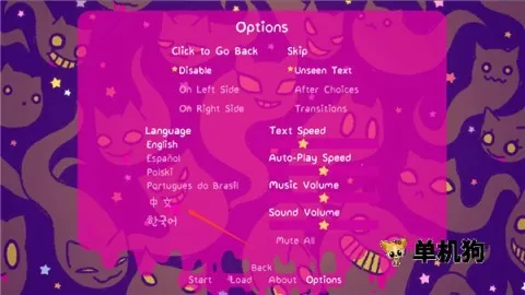 ����ĩ��һ������(ĩ��ð��������Ϸ)