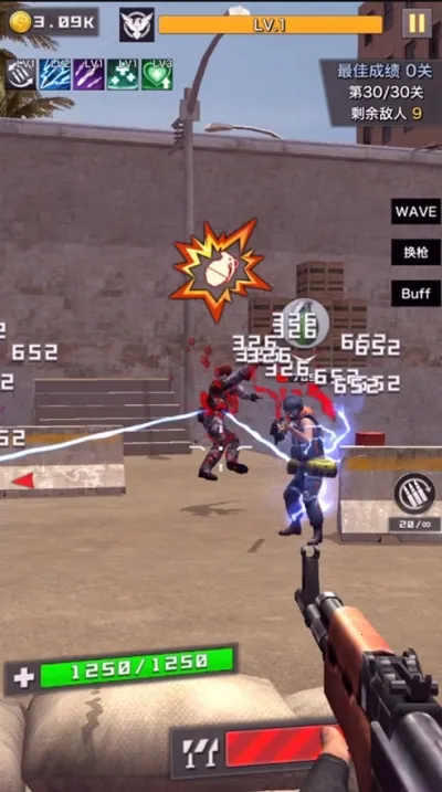 һǹ�Ƶ�(ǹս�����Ϸ)v1.1.4 ��Ѱ��ͼ