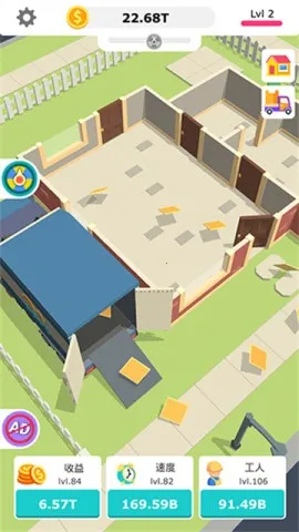 ȫ��װ��2025���ذ�װv1.1.82 ��׿���ͼ