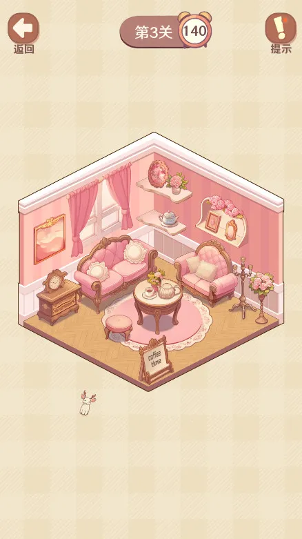 �����ҵ�С��2(����������Ϸ)v1.03 �ֻ����ͼ