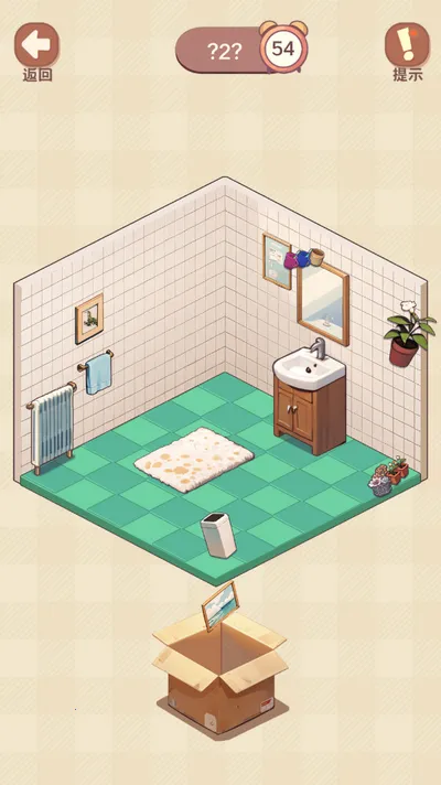 �����ҵ�С��2(����������Ϸ)