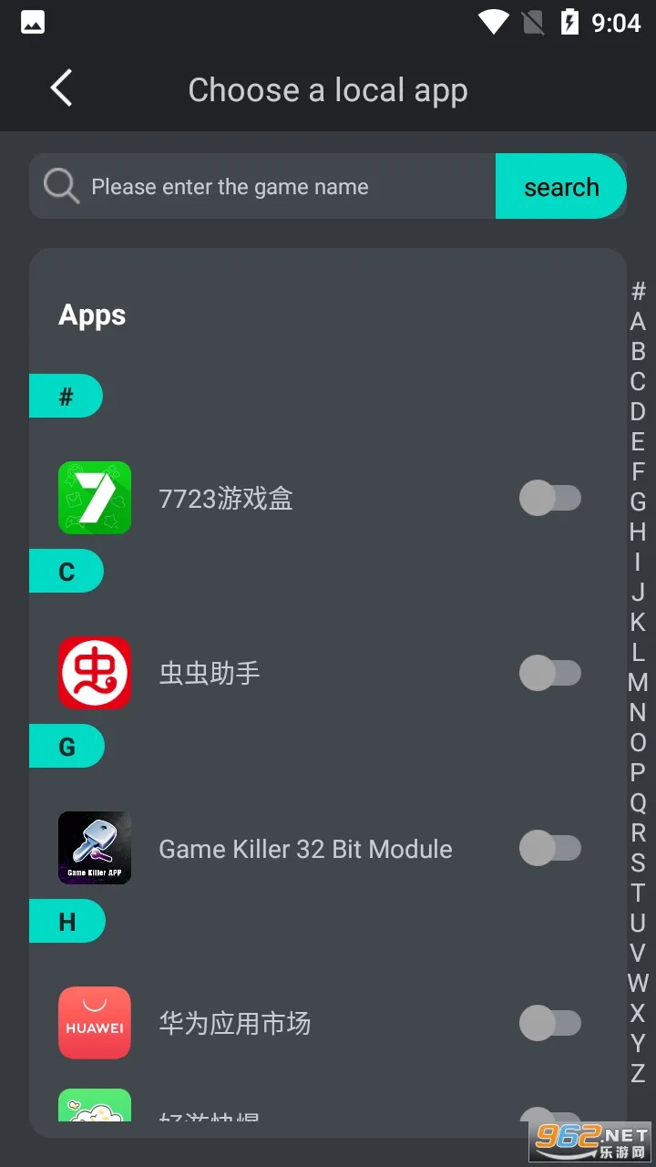 gamekiller(��Ϸ�޸ĸ���)v5.3.2.5 �ֻ����ͼ