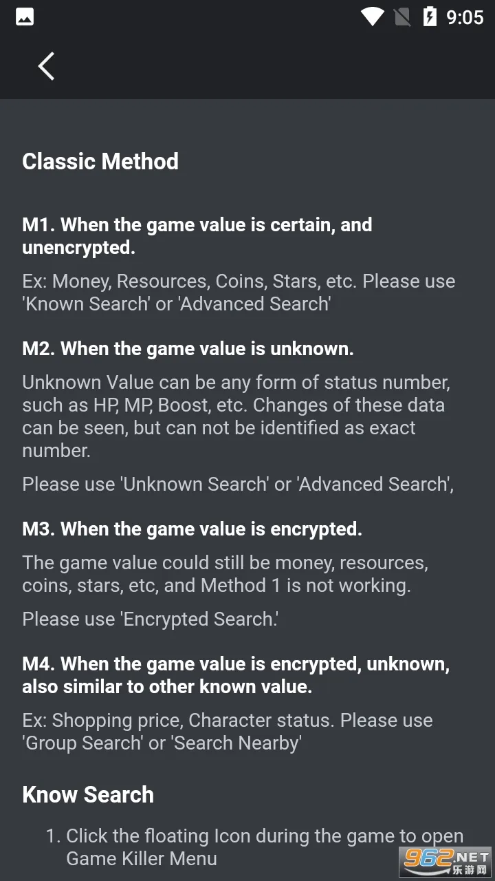 gamekiller(��Ϸ�޸ĸ���)v5.3.2.5 �ֻ����ͼ