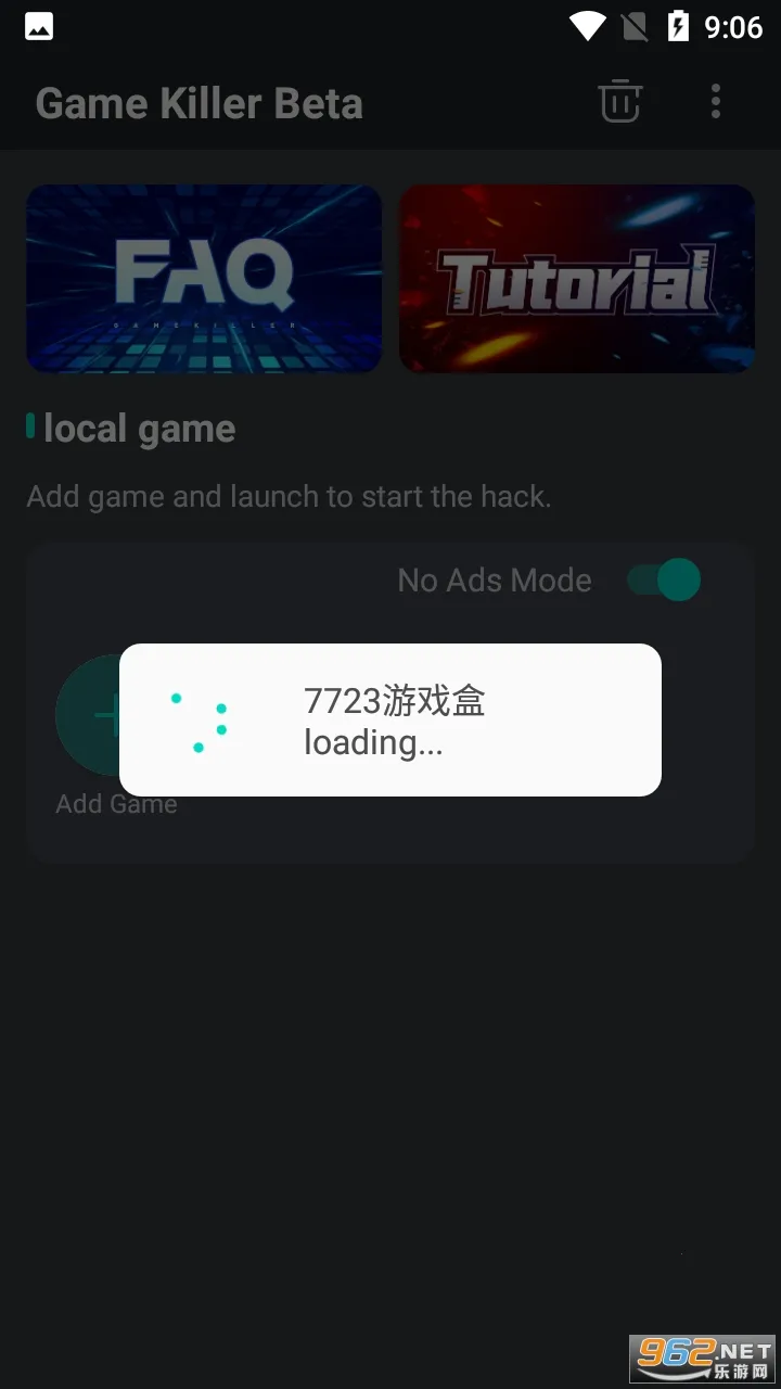 gamekiller(��Ϸ�޸ĸ���)v5.3.2.5 �ֻ����ͼ