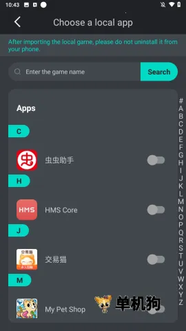 gamekiller(游戏修改辅助) gamekiller(游戏修改辅助)