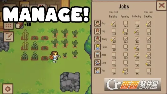 С��ׯ(ģ�⾭Ӫ��Ϸ)v0.15.2 ��Ѱ��ͼ