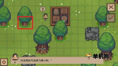 小村庄(模拟经营游戏) 小村庄(模拟经营游戏)