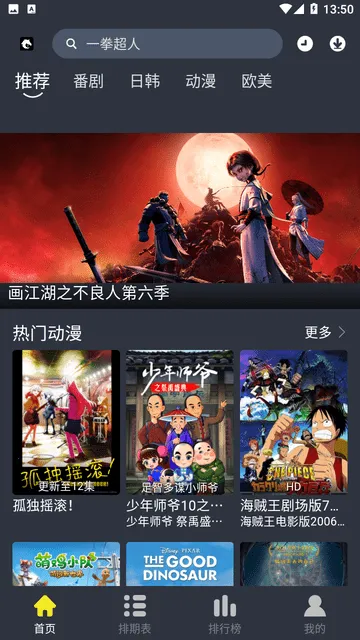 ��������2025���°汾