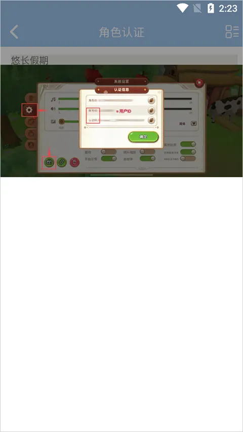 ����������(��Ϸ����ƽ̨)