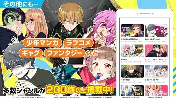 GANMA���������ֻ���v9.3.2 ��Ѱ��ͼ