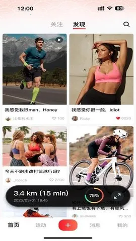 �Ŵ�2025���ذ�װv1.0.6 ��Ѱ��ͼ