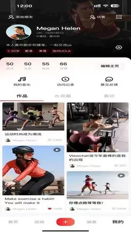 �Ŵ�2025���ذ�װv1.0.6 ��Ѱ��ͼ