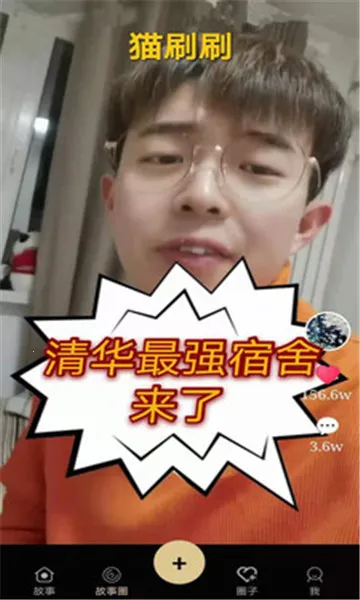 èˢˢ(������Ȥ����)