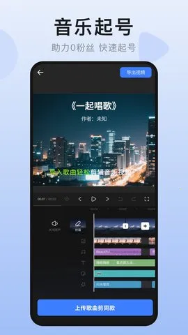 Ȥ����Ƶ(��Ƶ��������)v1.0.1 �ֻ����ͼ