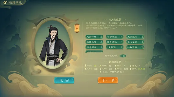 �ٳ���wiki2025�ٷ�����v1.7.1 ��Ѱ��ͼ