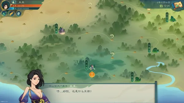 �ٳ���wiki2025�ٷ�����v1.7.1 ��Ѱ��ͼ