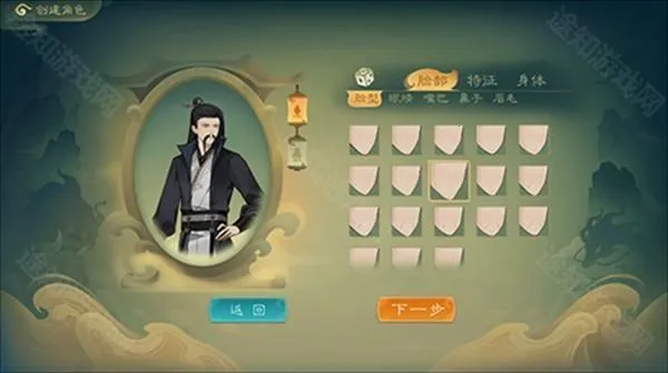 �ٳ���wiki2025�ٷ�����